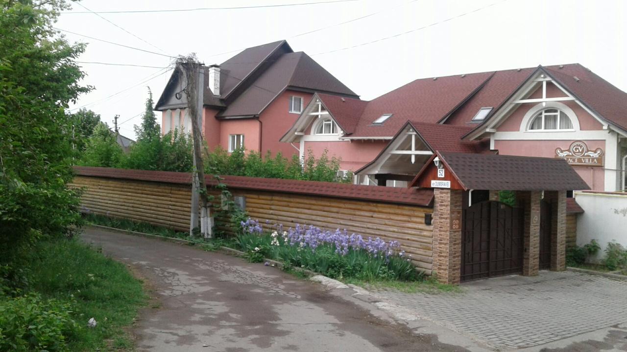Grace Villa Codru Екстер'єр фото